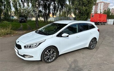 KIA cee'd III, 2013 год, 1 249 000 рублей, 1 фотография