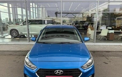 Hyundai Solaris II рестайлинг, 2017 год, 1 254 020 рублей, 1 фотография
