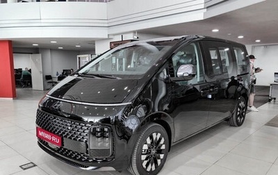 Hyundai Staria, 2025 год, 7 550 000 рублей, 1 фотография