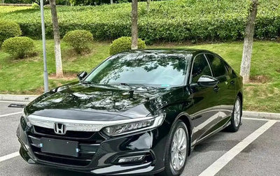 Honda Accord IX рестайлинг, 2022 год, 1 700 000 рублей, 1 фотография