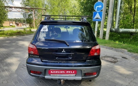 Mitsubishi Outlander III рестайлинг 3, 2007 год, 410 000 рублей, 2 фотография