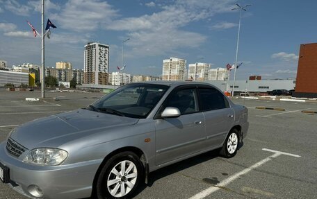 KIA Spectra II (LD), 2007 год, 449 999 рублей, 1 фотография