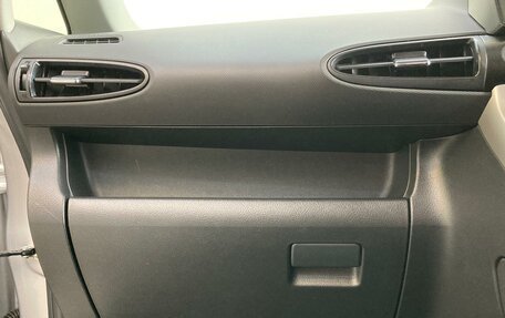 Toyota Wish II, 2013 год, 1 440 000 рублей, 10 фотография