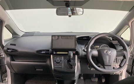Toyota Wish II, 2013 год, 1 440 000 рублей, 9 фотография