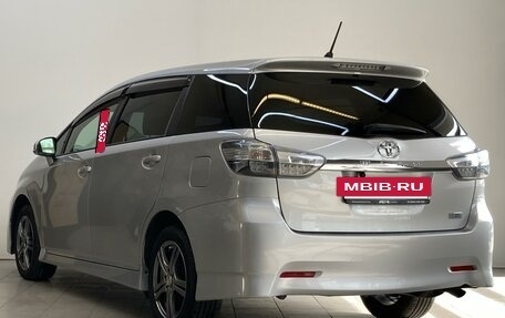 Toyota Wish II, 2013 год, 1 440 000 рублей, 7 фотография