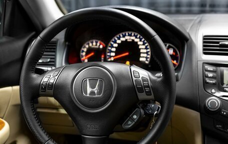 Honda Accord VII рестайлинг, 2006 год, 749 000 рублей, 7 фотография
