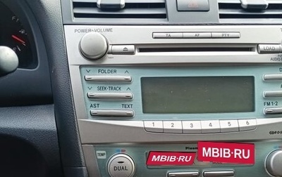 Toyota Camry, 2008 год, 1 500 000 рублей, 1 фотография
