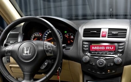 Honda Accord VII рестайлинг, 2006 год, 749 000 рублей, 8 фотография
