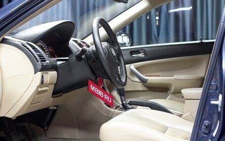Honda Accord VII рестайлинг, 2006 год, 749 000 рублей, 5 фотография