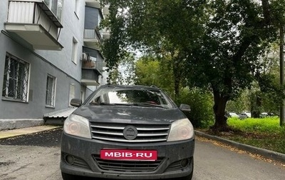 Geely MK Cross I, 2012 год, 260 000 рублей, 1 фотография