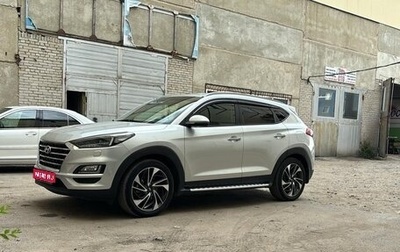 Hyundai Tucson III, 2020 год, 2 500 000 рублей, 1 фотография