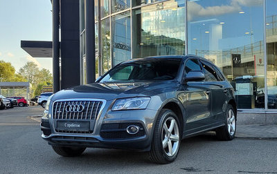Audi Q5, 2009 год, 1 175 000 рублей, 1 фотография