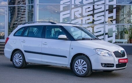 Skoda Fabia II, 2007 год, 399 000 рублей, 1 фотография
