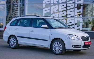 Skoda Fabia II, 2007 год, 399 000 рублей, 1 фотография