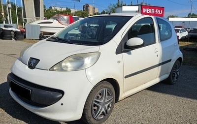 Peugeot 107 I рестайлинг, 2007 год, 350 000 рублей, 1 фотография