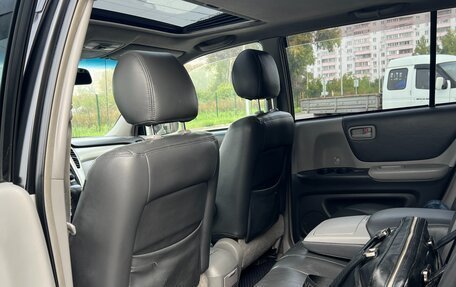 Toyota Highlander III, 2005 год, 1 350 000 рублей, 11 фотография