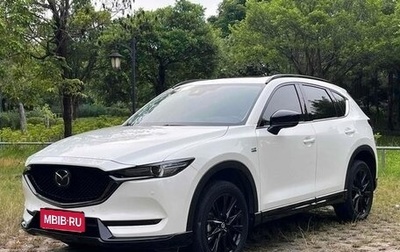 Mazda CX-5 II, 2022 год, 3 000 095 рублей, 1 фотография