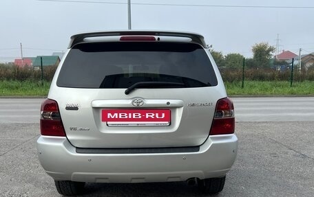 Toyota Highlander III, 2005 год, 1 350 000 рублей, 9 фотография