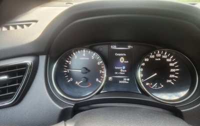 Nissan Qashqai, 2021 год, 2 500 000 рублей, 1 фотография