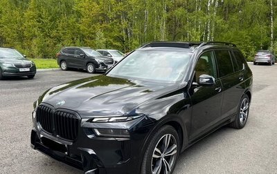 BMW X7, 2023 год, 11 250 000 рублей, 1 фотография