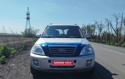 Chery Tiggo (T11), 2011 год, 450 000 рублей, 1 фотография
