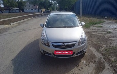 Opel Corsa D, 2008 год, 490 000 рублей, 1 фотография