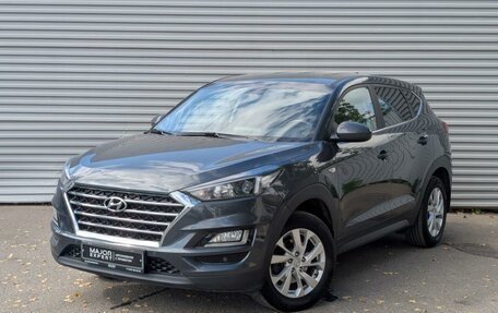 Hyundai Tucson III, 2020 год, 2 300 000 рублей, 1 фотография