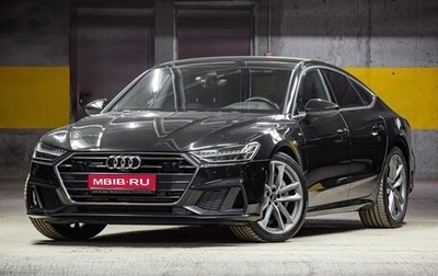 Audi A7, 2020 год, 5 250 000 рублей, 1 фотография