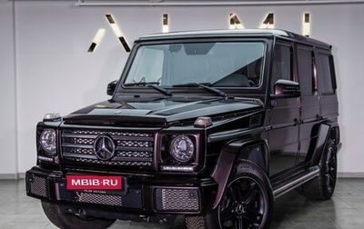 Mercedes-Benz G-Класс W463 рестайлинг _ii, 2017 год, 6 200 000 рублей, 1 фотография