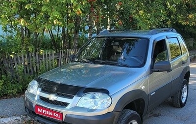 Chevrolet Niva I рестайлинг, 2013 год, 580 000 рублей, 1 фотография