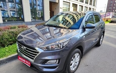 Hyundai Tucson III, 2019 год, 2 170 000 рублей, 1 фотография