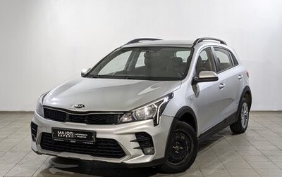 KIA Rio IV, 2021 год, 1 050 000 рублей, 1 фотография