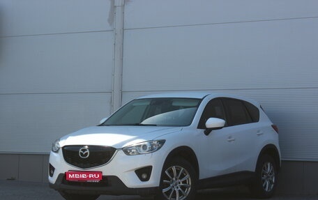 Mazda CX-5 II, 2014 год, 1 187 000 рублей, 1 фотография