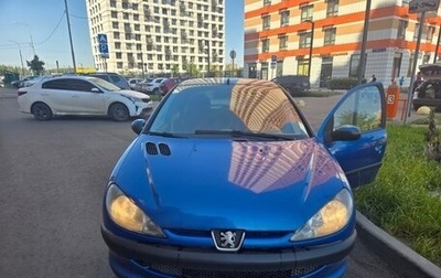 Peugeot 206, 2006 год, 250 000 рублей, 1 фотография