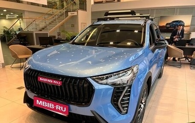 Haval Jolion, 2025 год, 2 749 000 рублей, 1 фотография