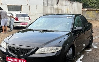 Mazda 6, 2004 год, 300 000 рублей, 1 фотография