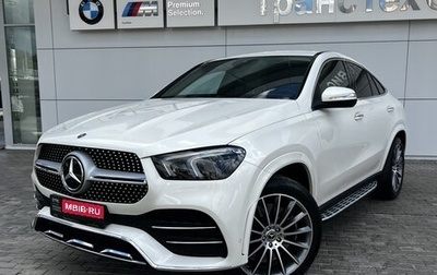 Mercedes-Benz GLE Coupe, 2021 год, 8 980 000 рублей, 1 фотография