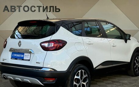 Renault Kaptur I рестайлинг, 2016 год, 999 000 рублей, 2 фотография