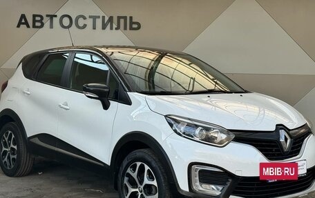 Renault Kaptur I рестайлинг, 2016 год, 999 000 рублей, 3 фотография