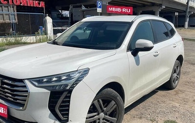 Haval Jolion, 2023 год, 1 235 000 рублей, 1 фотография
