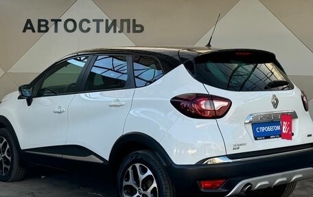 Renault Kaptur I рестайлинг, 2016 год, 999 000 рублей, 4 фотография
