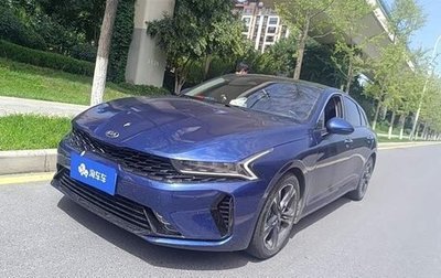 KIA K5, 2021 год, 1 490 277 рублей, 1 фотография