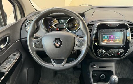 Renault Kaptur I рестайлинг, 2016 год, 999 000 рублей, 10 фотография