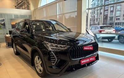 Haval Jolion, 2025 год, 2 399 000 рублей, 1 фотография