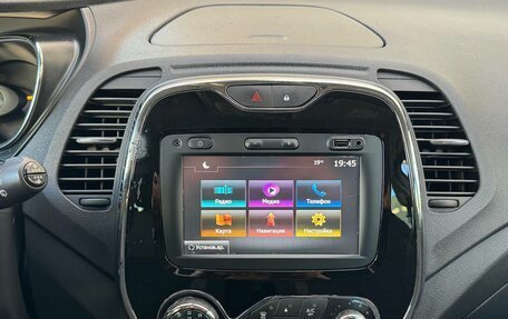 Renault Kaptur I рестайлинг, 2016 год, 999 000 рублей, 13 фотография