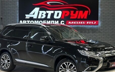Mitsubishi Outlander III рестайлинг 3, 2018 год, 1 847 000 рублей, 1 фотография