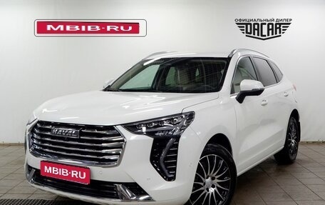 Haval Jolion, 2023 год, 1 890 000 рублей, 1 фотография