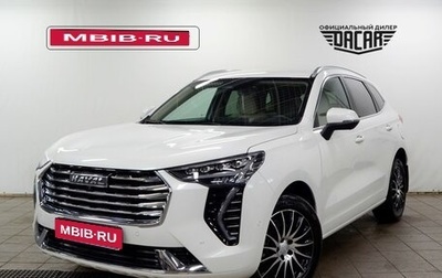 Haval Jolion, 2023 год, 1 890 000 рублей, 1 фотография