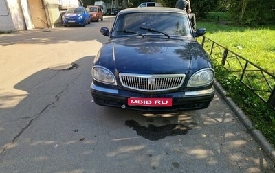 ГАЗ 31105 «Волга», 2004 год, 150 000 рублей, 1 фотография