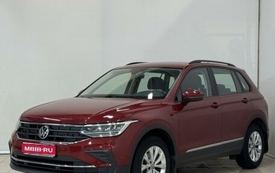 Volkswagen Tiguan II, 2021 год, 2 599 000 рублей, 1 фотография